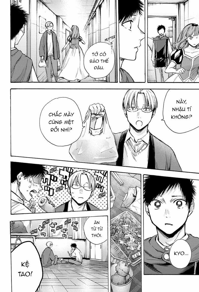 Blue Box 0 0 Không phải thế! trang 8