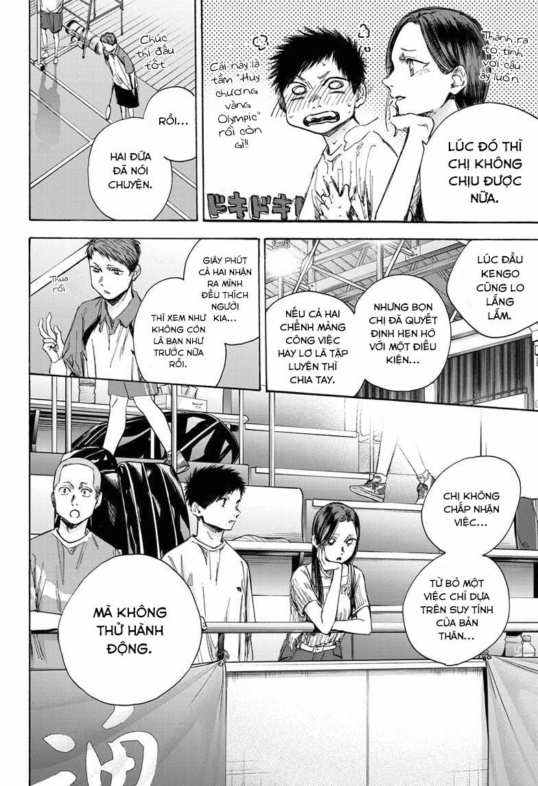 Blue Box 0 0 Kiểm chứng trang 12