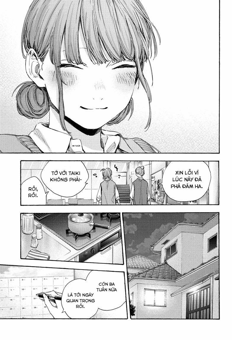 Blue Box 0 0 Là buổi hẹn hò sao? trang 5