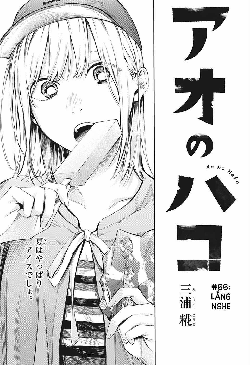 Blue Box 0 0 Lắng nghe trang 1