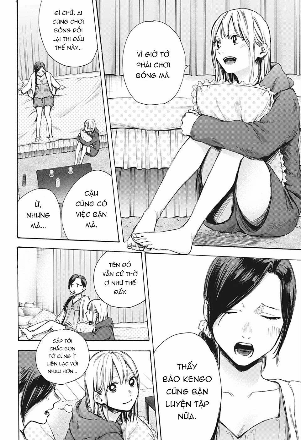 Blue Box 0 0 Lắng nghe trang 12