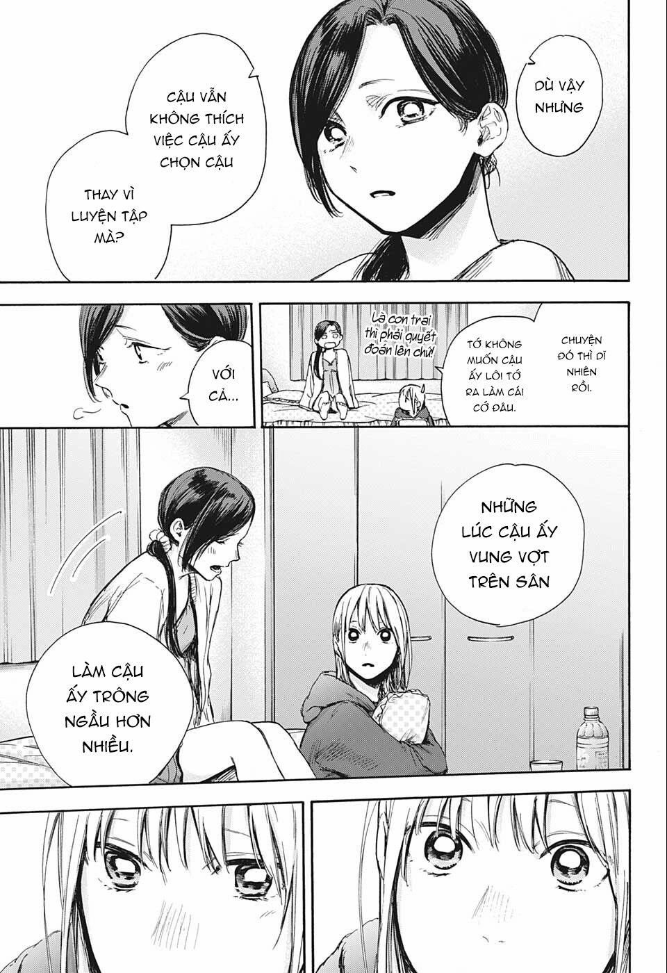 Blue Box 0 0 Lắng nghe trang 13