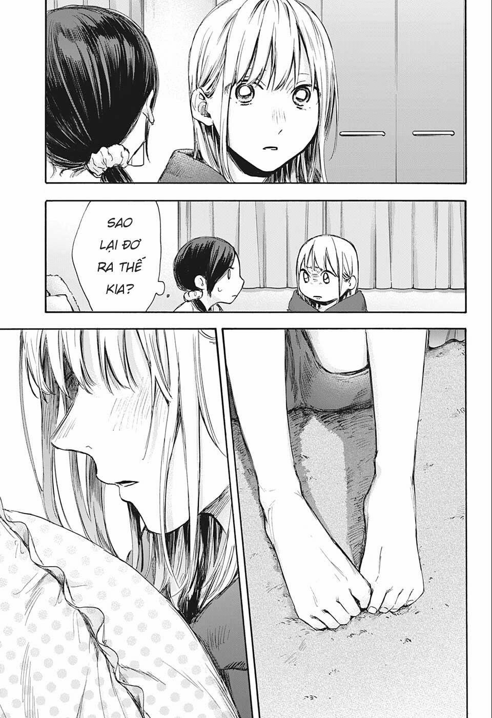 Blue Box 0 0 Lắng nghe trang 17