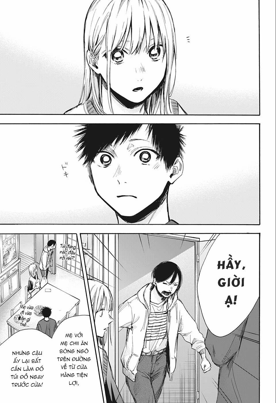 Blue Box 0 0 Lắng nghe trang 3