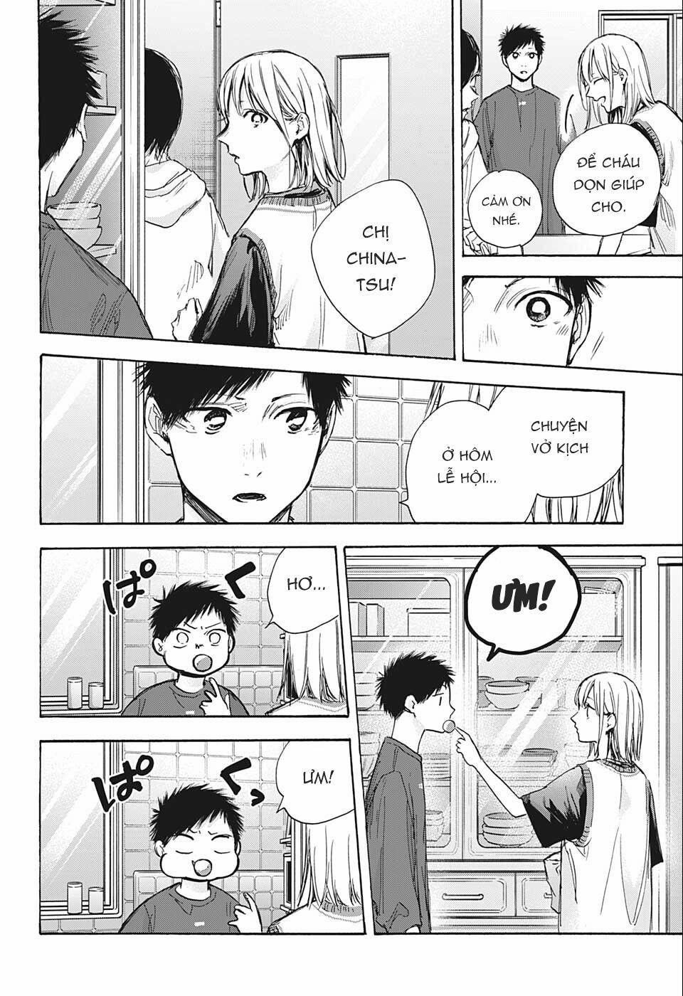 Blue Box 0 0 Lắng nghe trang 4