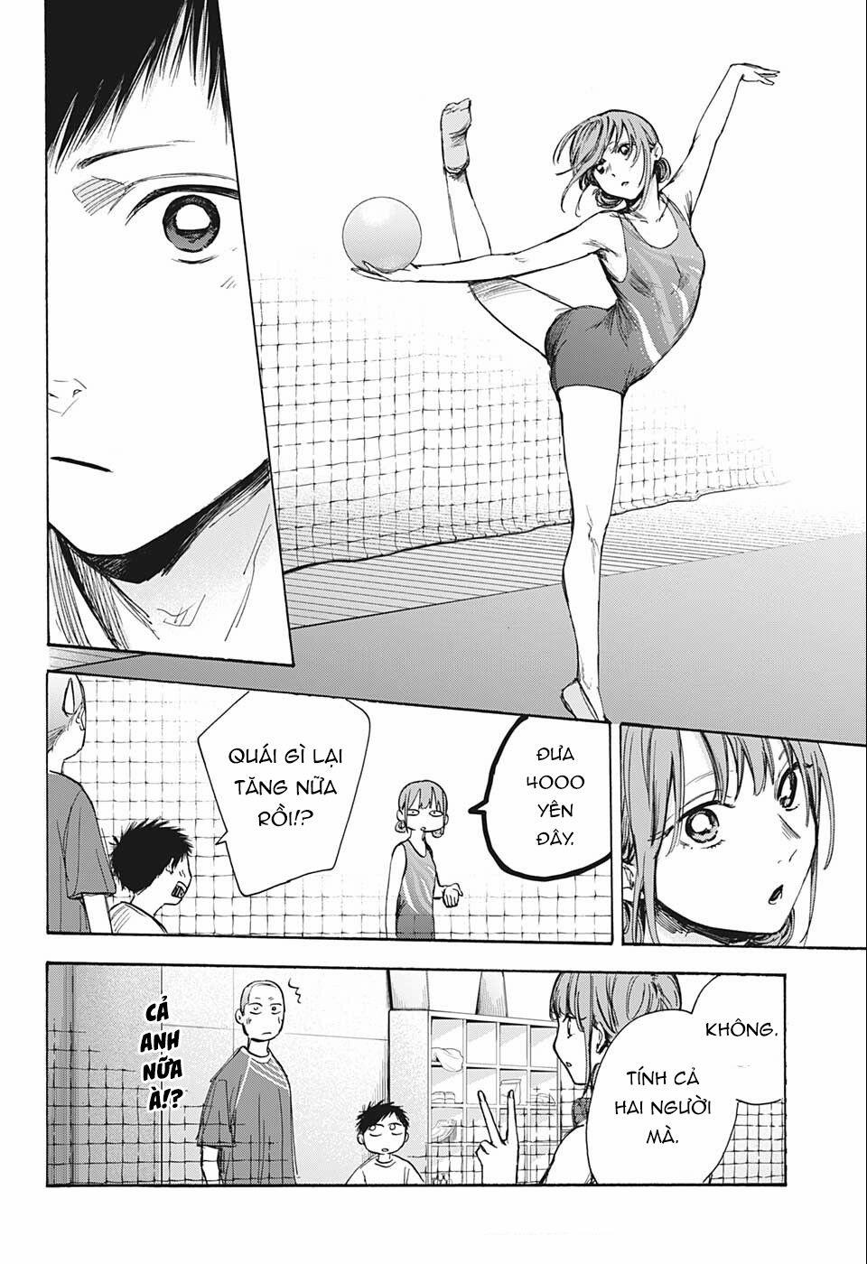 Blue Box 0 0 Lắng nghe trang 8