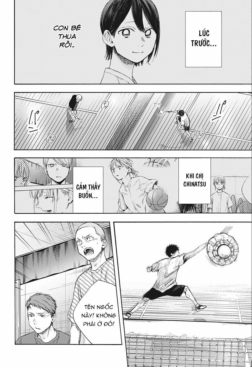 Blue Box 0 0 Mình có là gì đâu chứ? trang 12