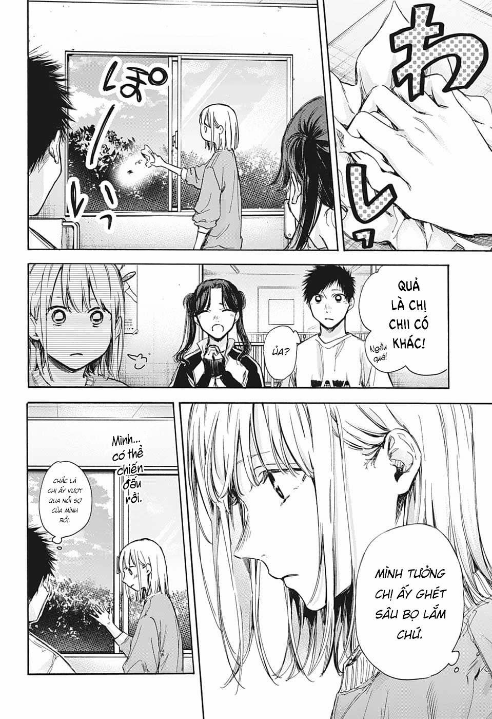 Blue Box 0 0 Nữ quản lí trang 10