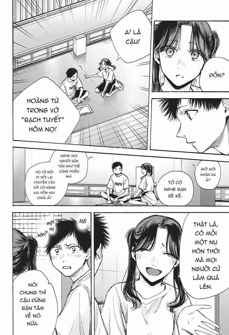 Blue Box 0 0 Nữ quản lí trang 16