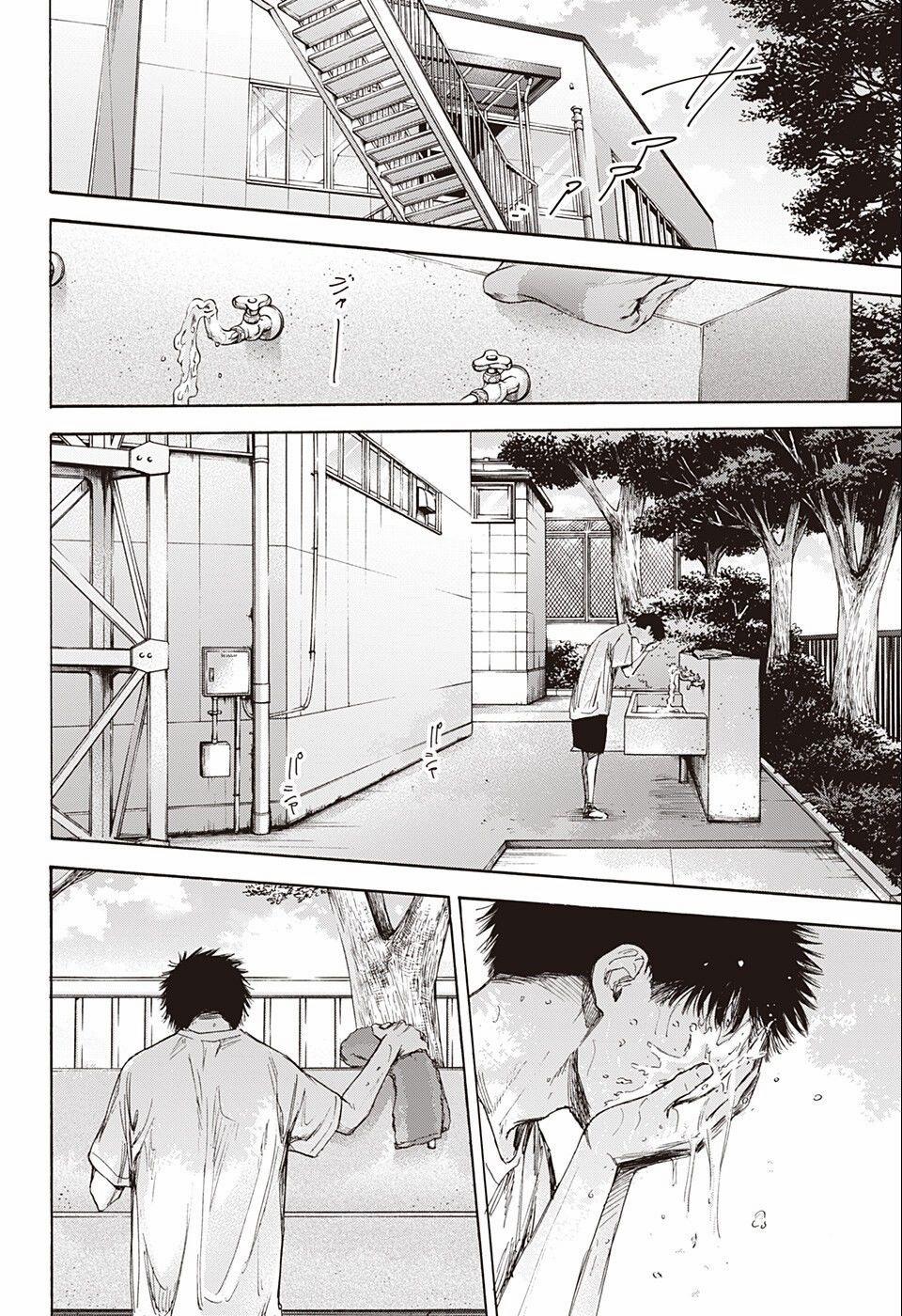 Blue Box 0 0 Trái hay phải? trang 12