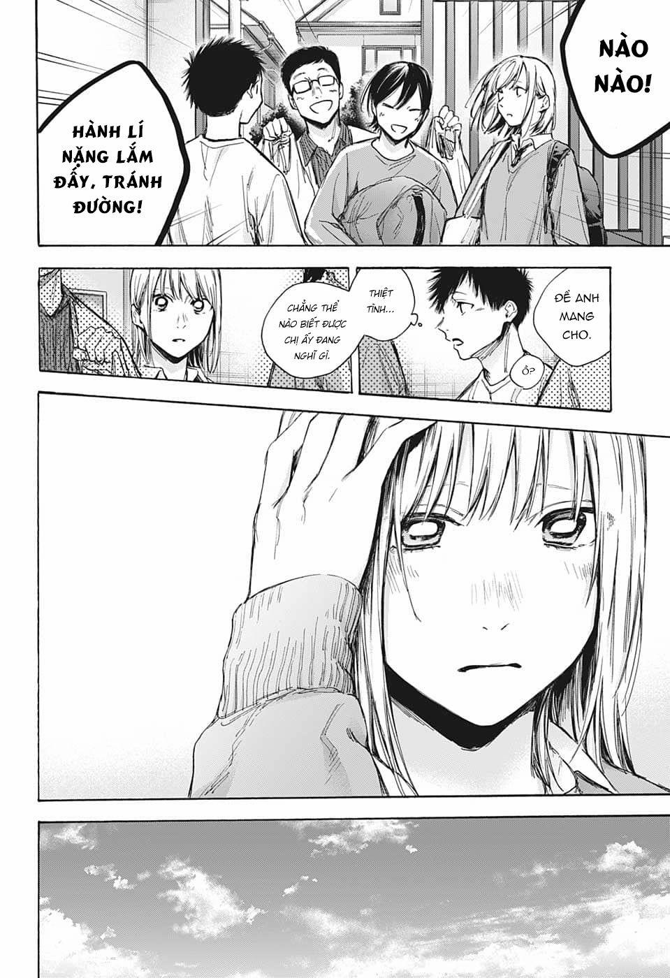 Blue Box 0 0 Trổ bông trang 16