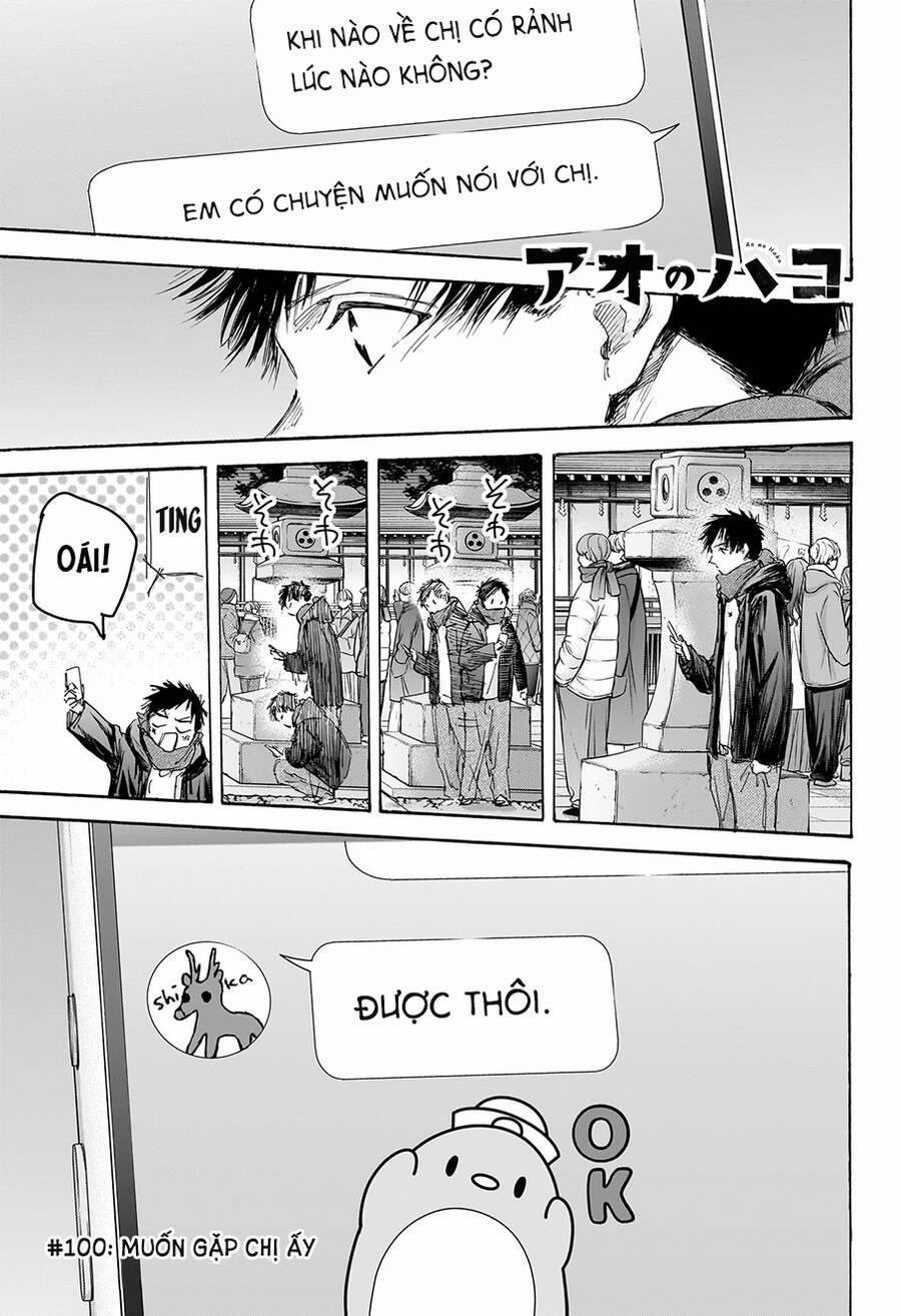 Blue Box 100 trang 1