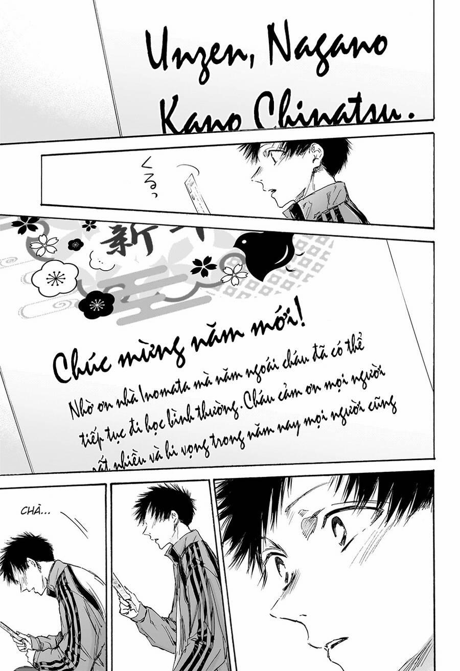 Blue Box 100 trang 17