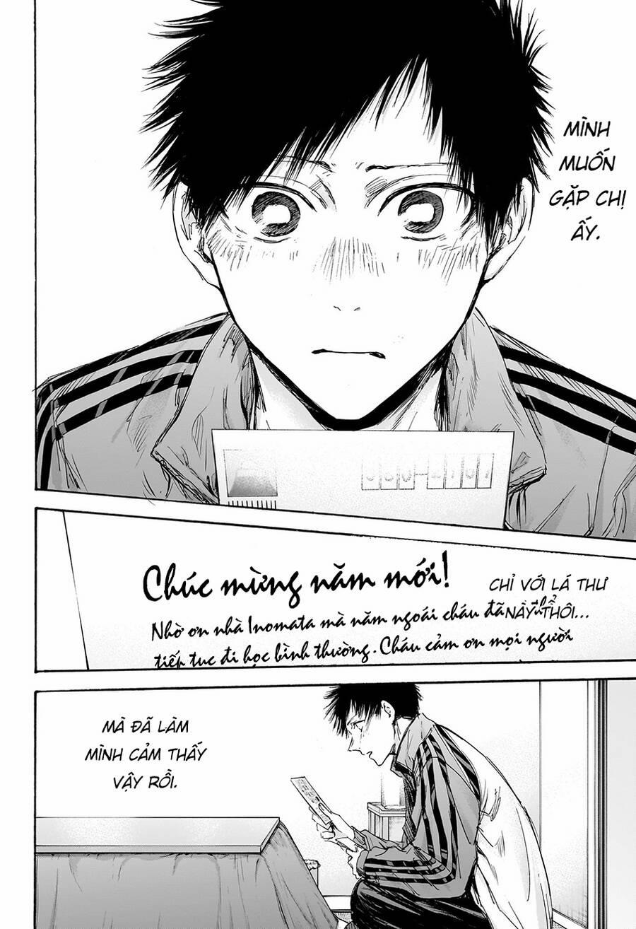 Blue Box 100 trang 18