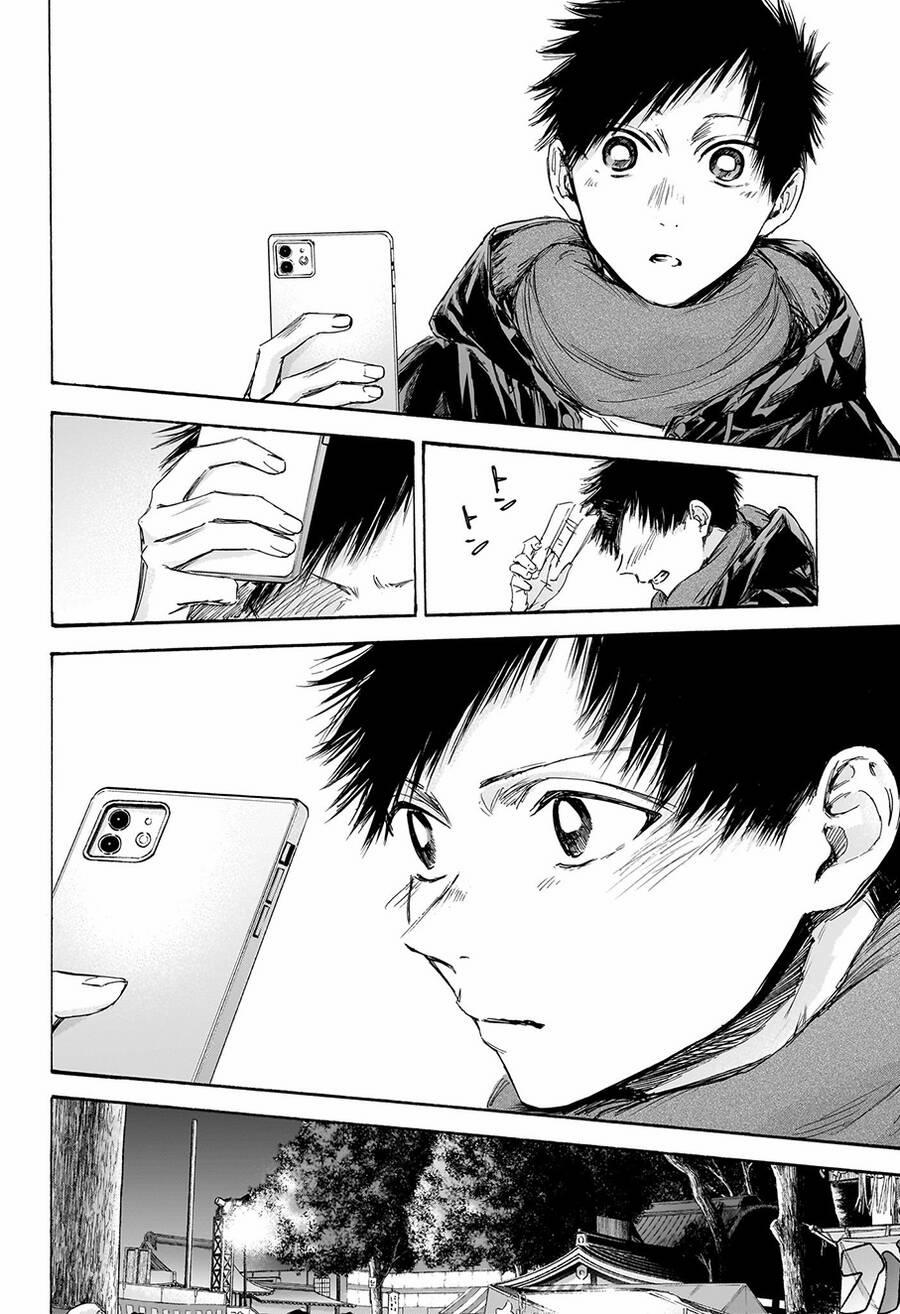 Blue Box 100 trang 2