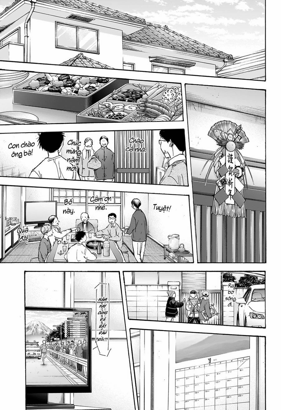 Blue Box 100 trang 7