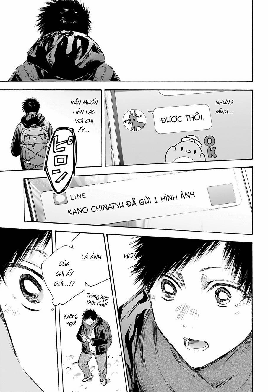 Blue Box 102 trang 13