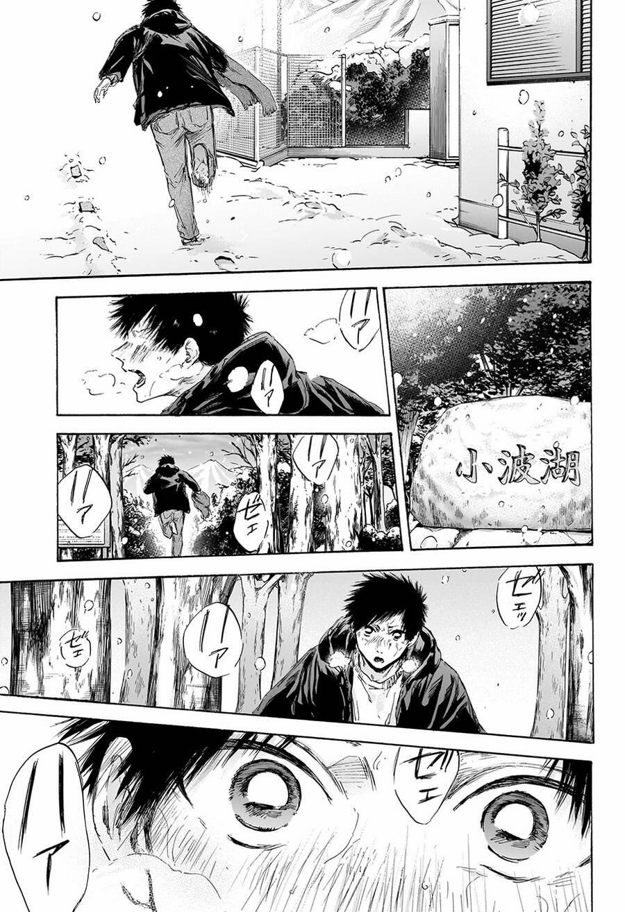 Blue Box 103 trang 9