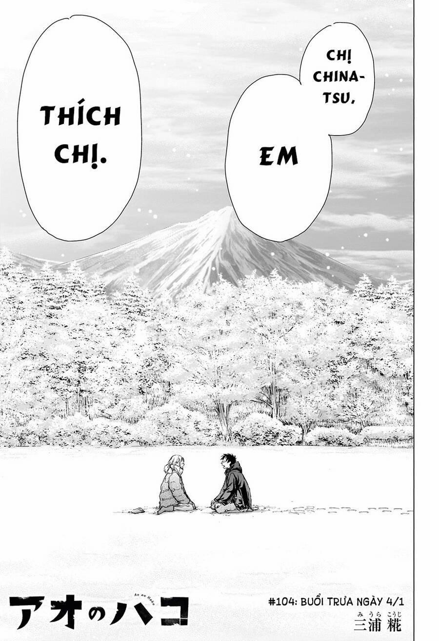 Blue Box 104 trang 1