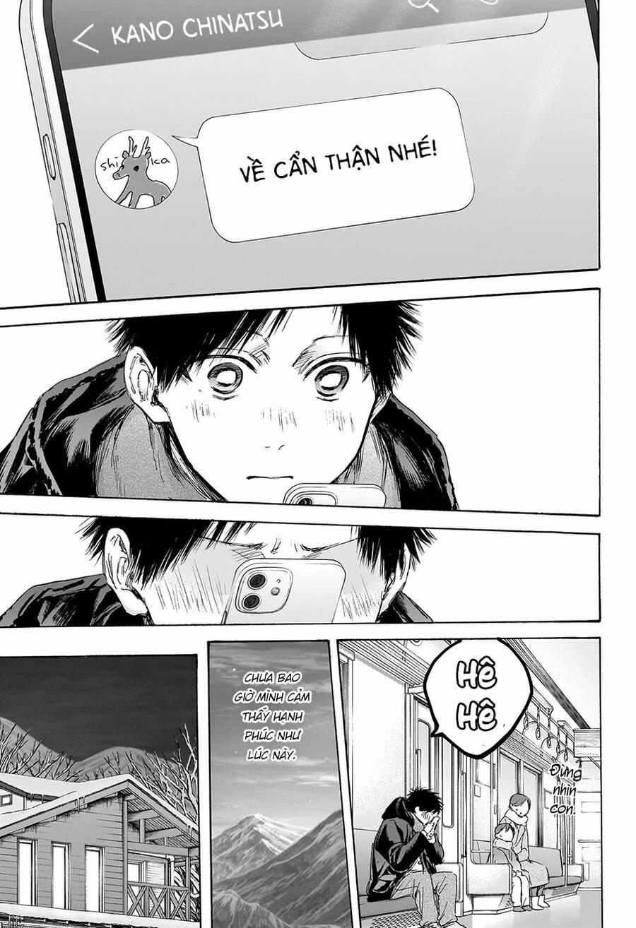 Blue Box 105 trang 3