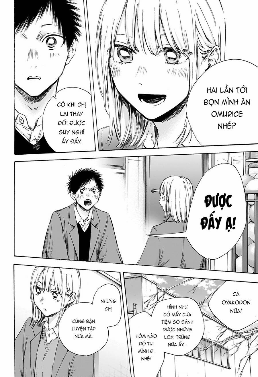 Blue Box 106 trang 15