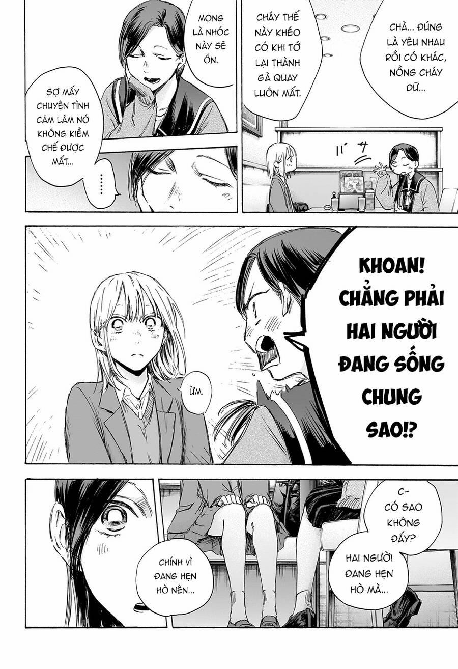 Blue Box 107 trang 14