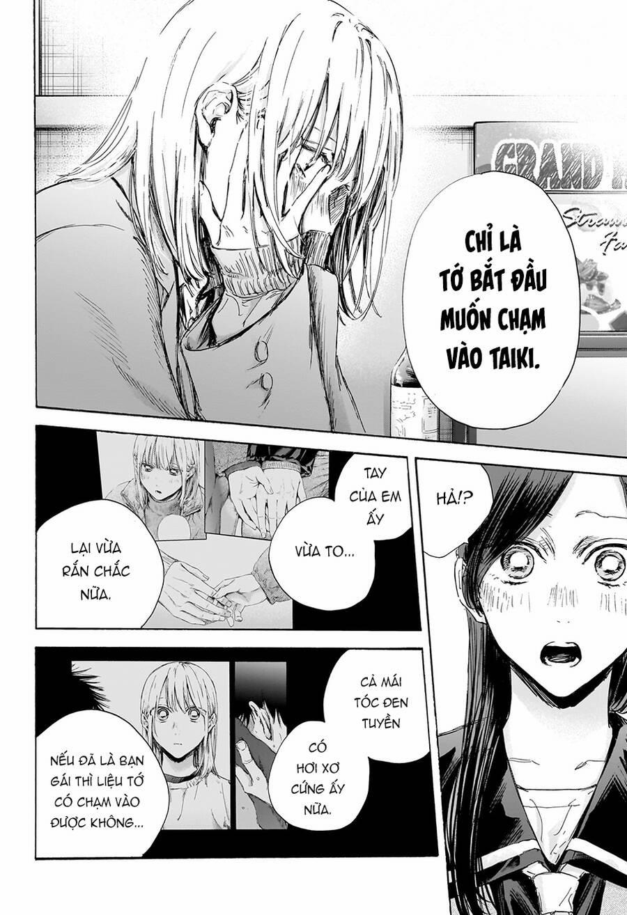 Blue Box 107 trang 16