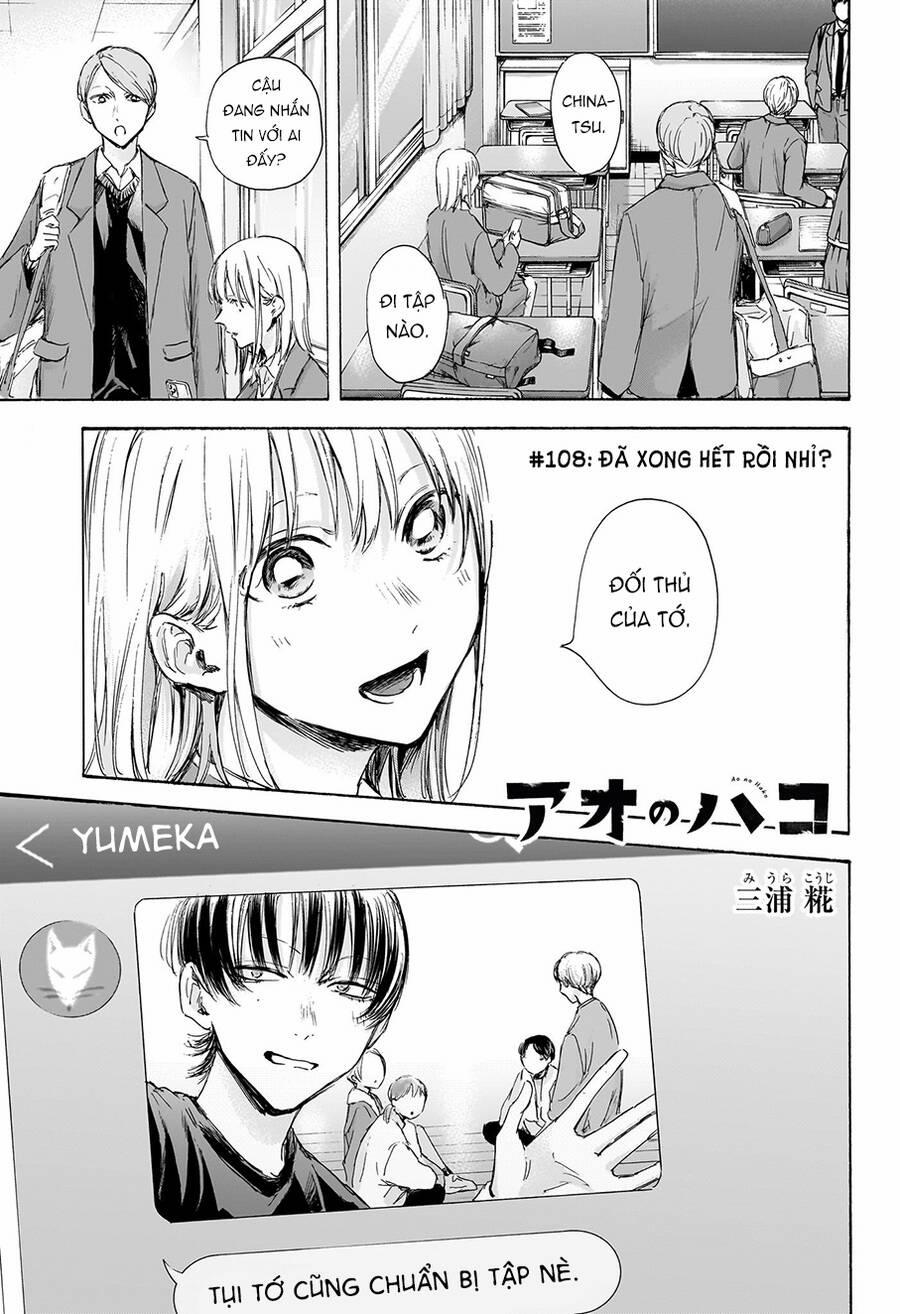 Blue Box 108 trang 1