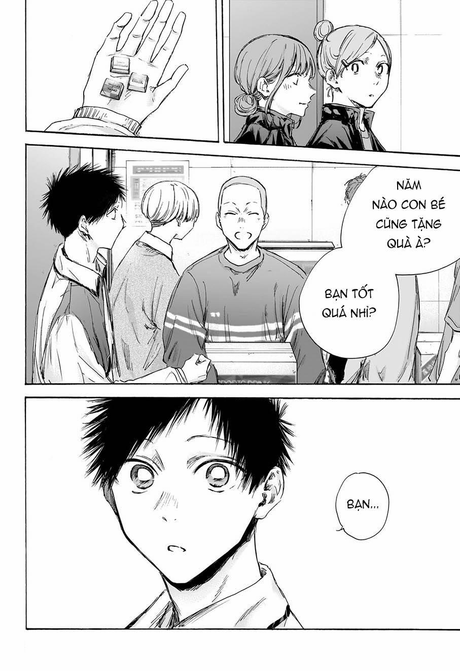 Blue Box 109 trang 14