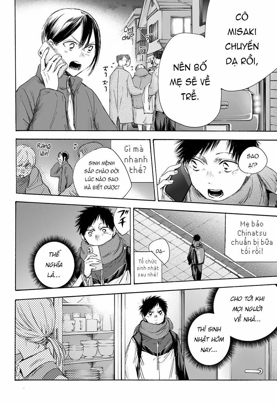 Blue Box 109 trang 18