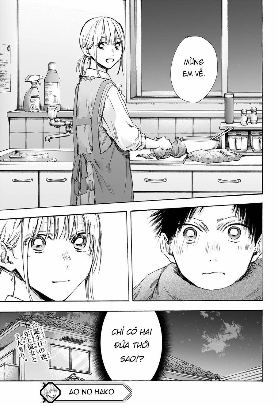 Blue Box 109 trang 19