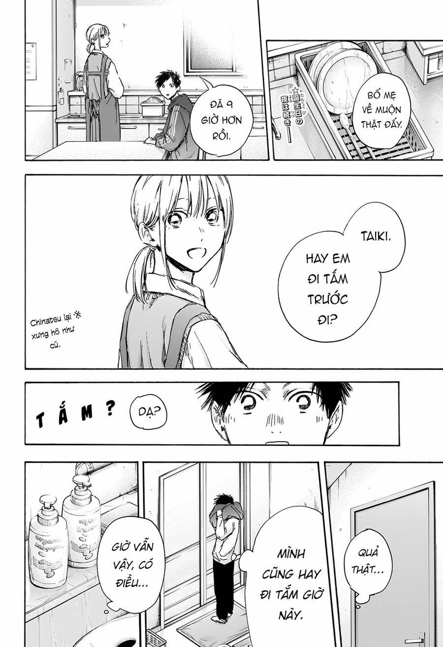 Blue Box 111 trang 2