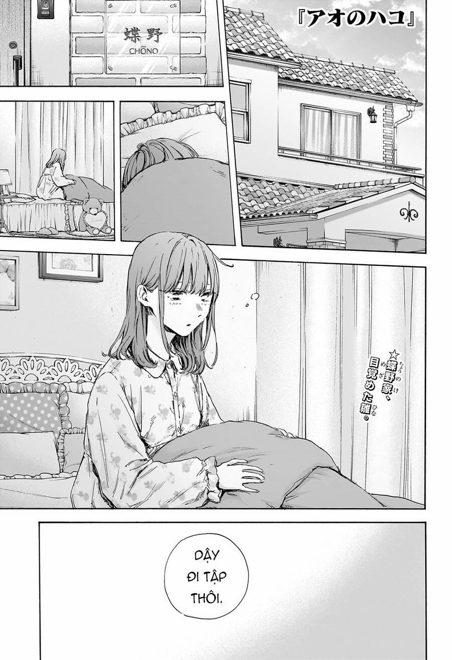 Blue Box 112 trang 1