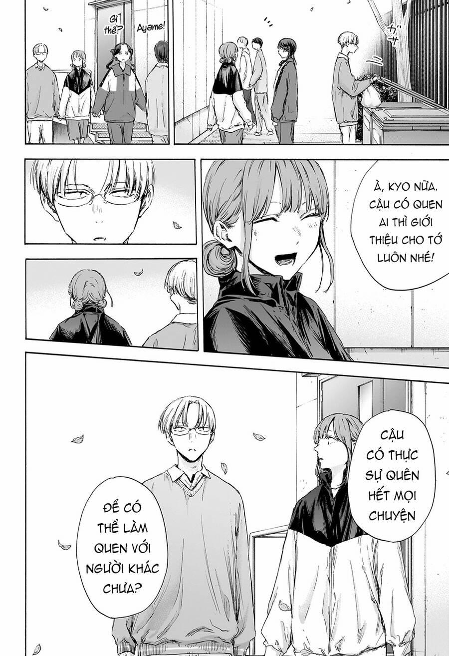 Blue Box 112 trang 18