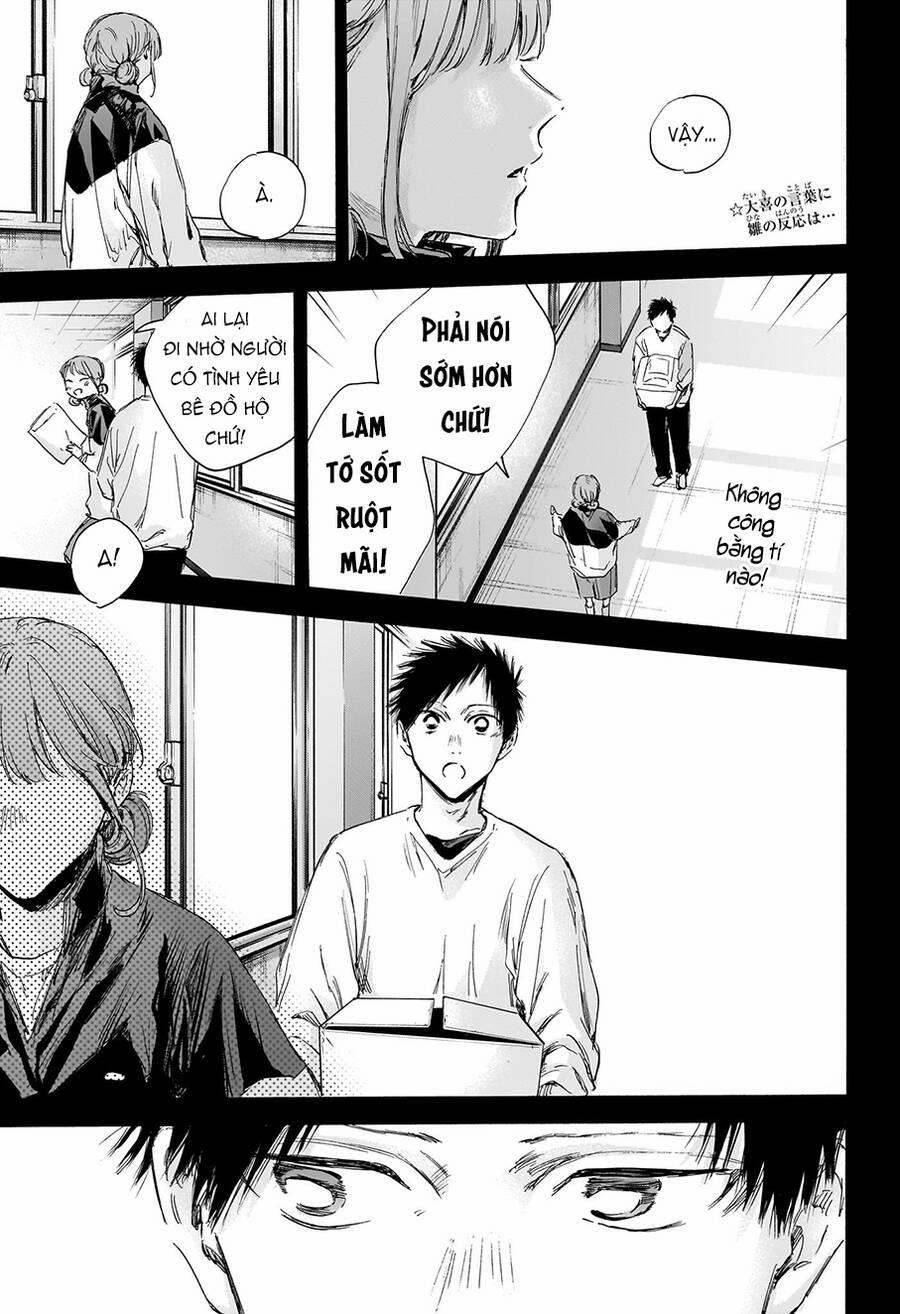 Blue Box 113 trang 3