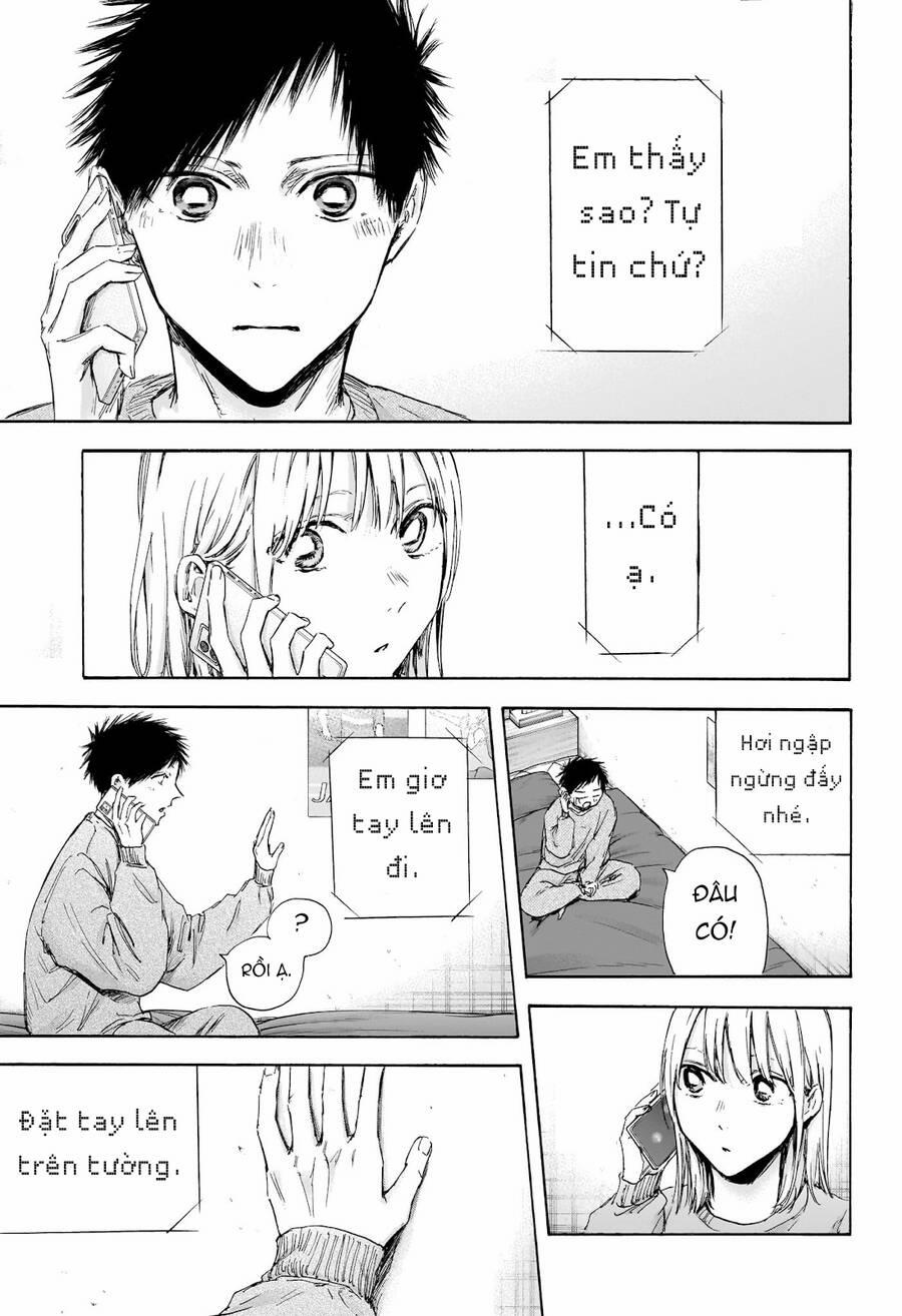 Blue Box 114 trang 17