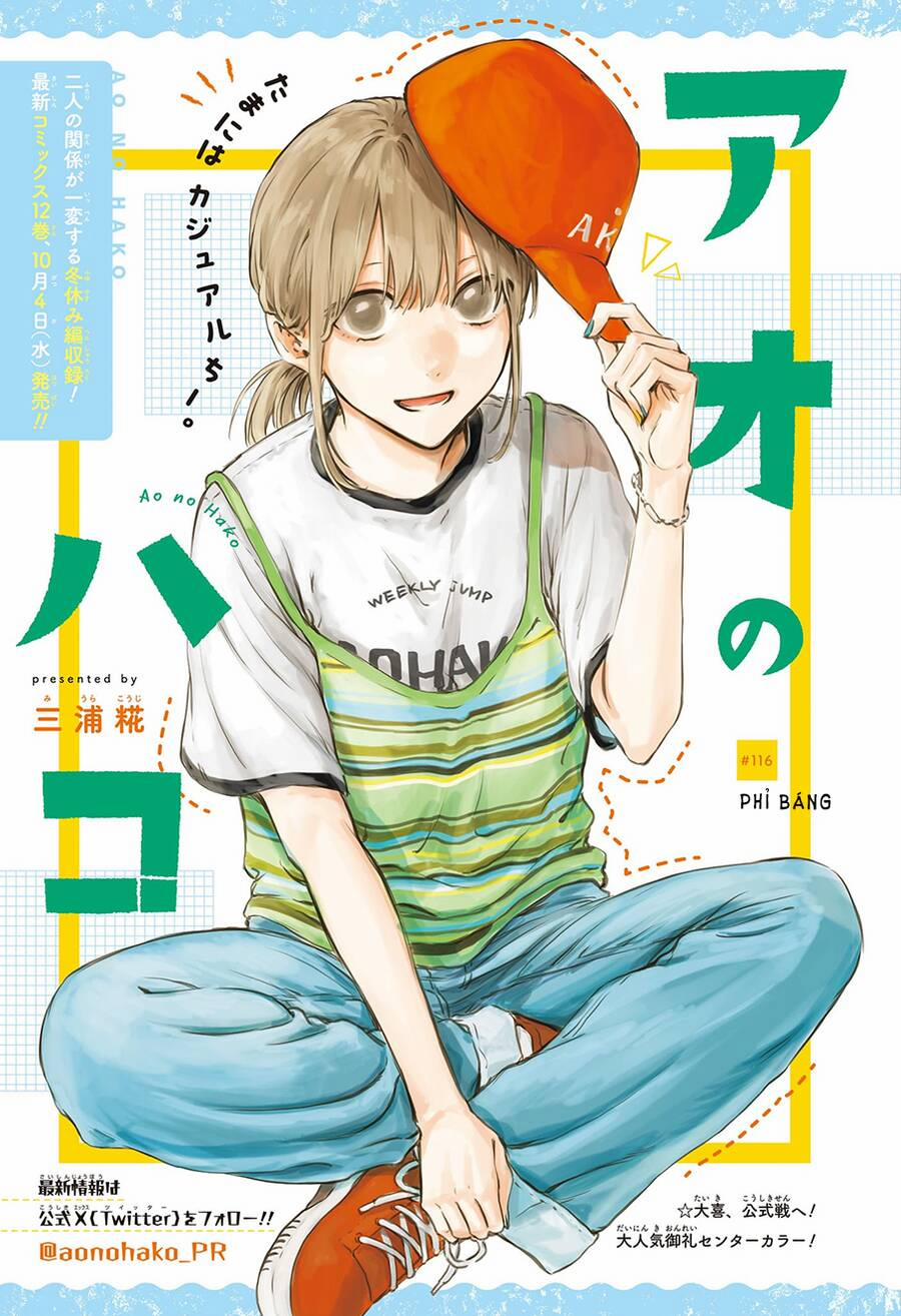 Blue Box 116 trang 1