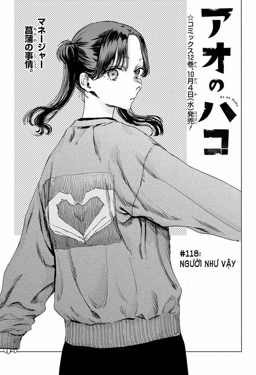 Blue Box 118 trang 1