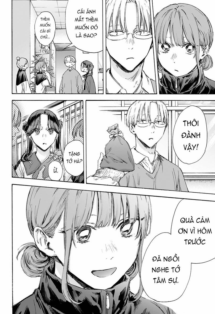 Blue Box 119 trang 8