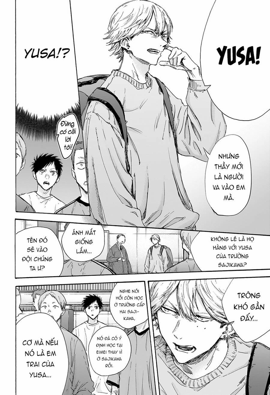 Blue Box 120 trang 10