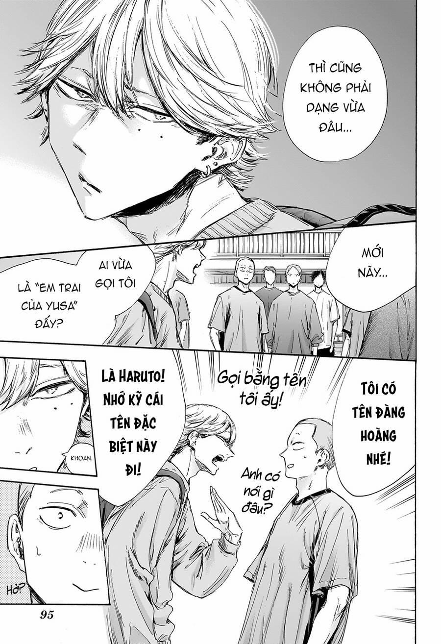 Blue Box 120 trang 11