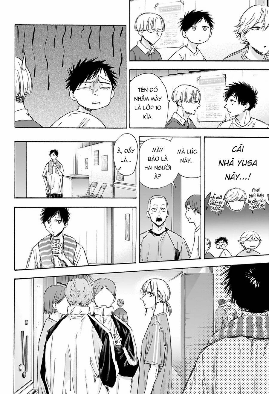 Blue Box 120 trang 14