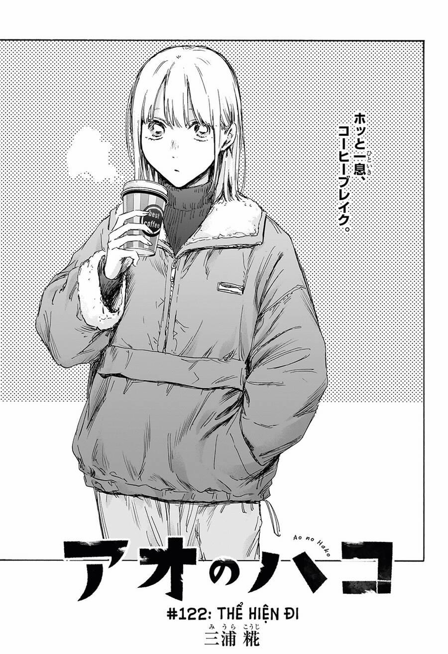 Blue Box 122 trang 1