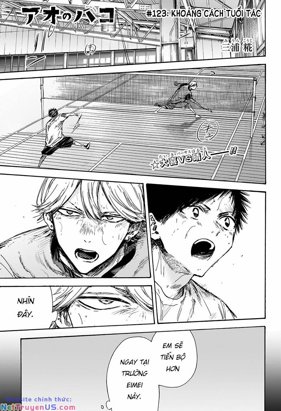 Blue Box 123 trang 1