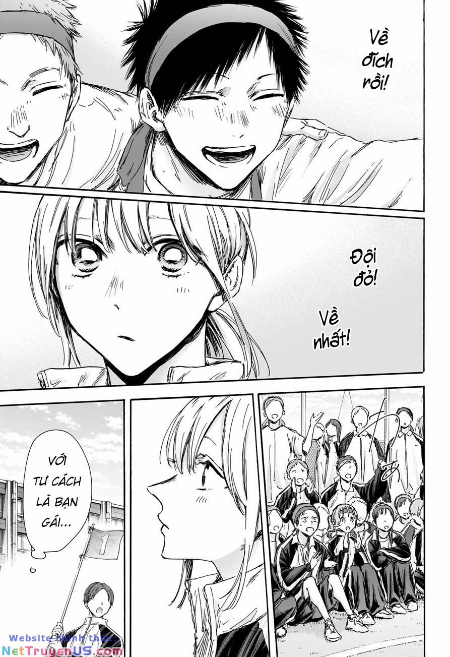 Blue Box 124 trang 17