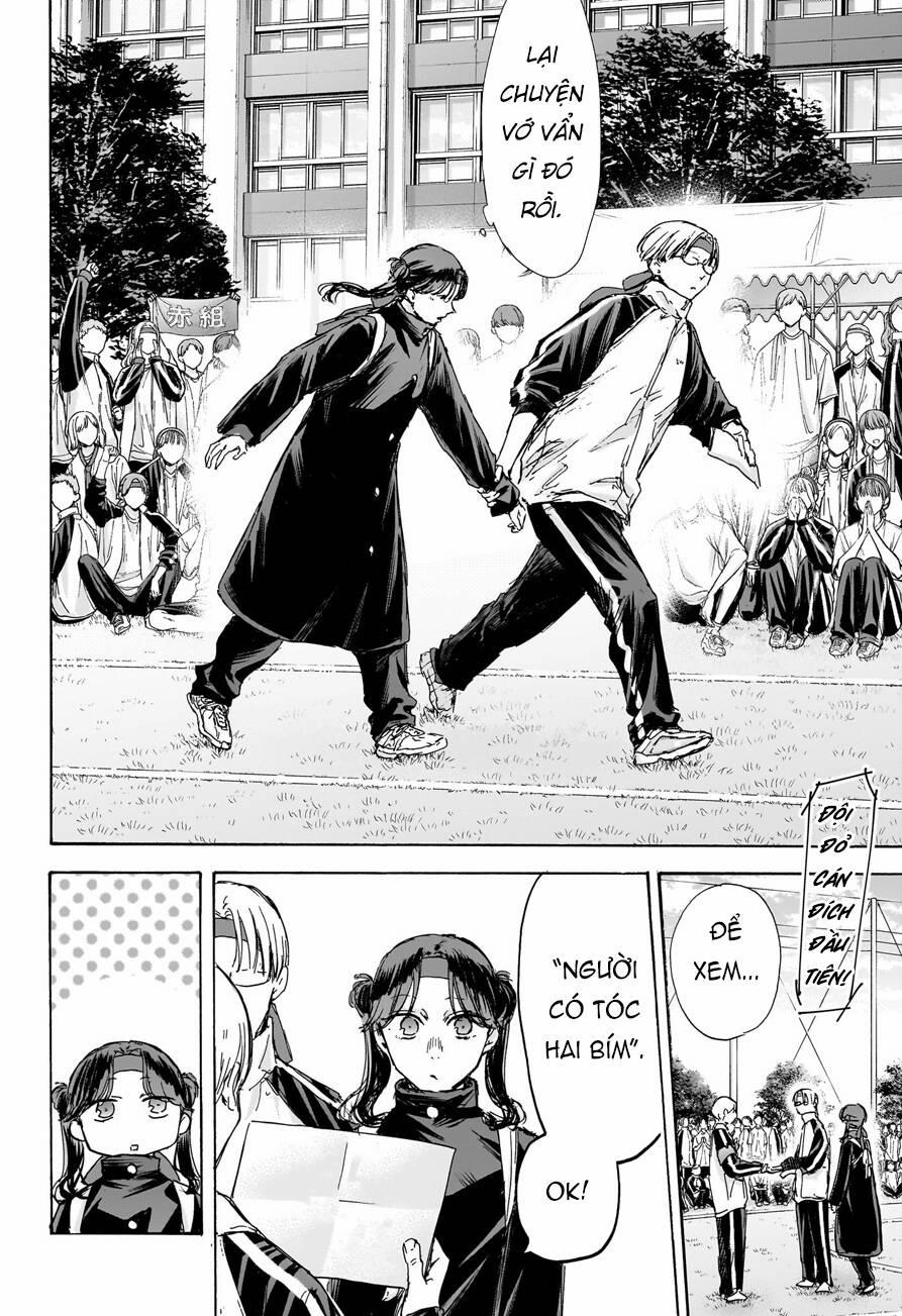 Blue Box 125 trang 10