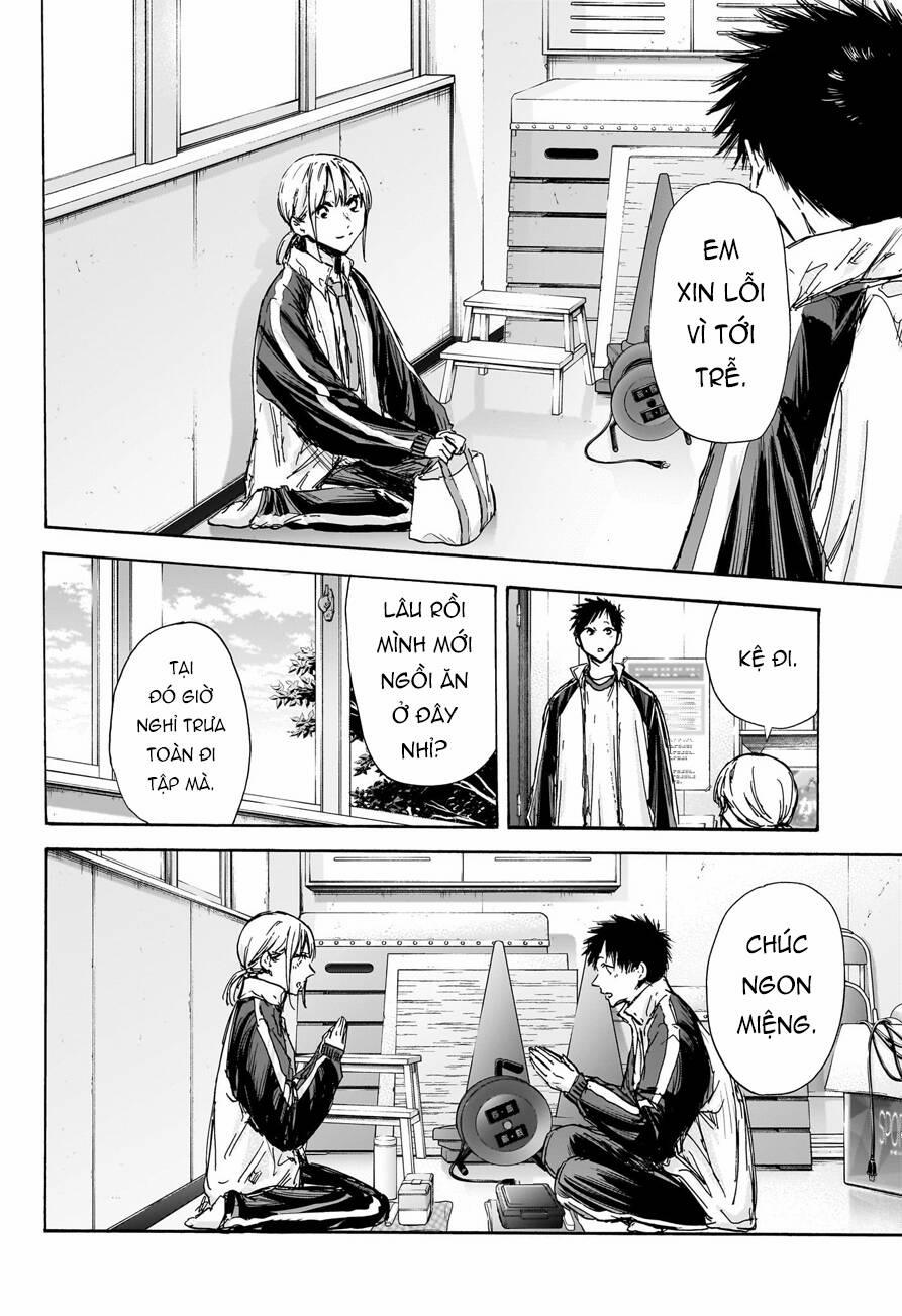 Blue Box 125 trang 14