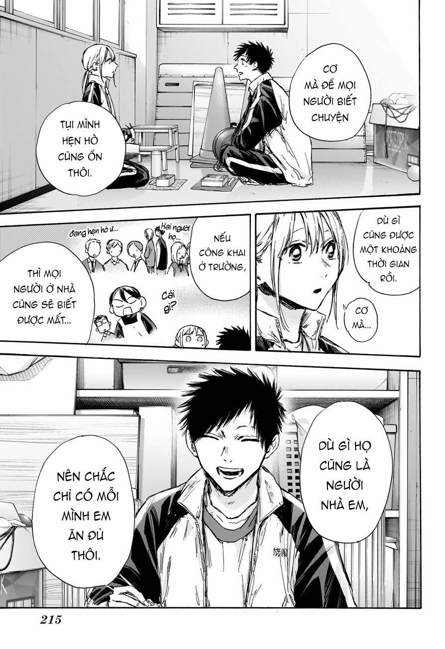 Blue Box 125 trang 17