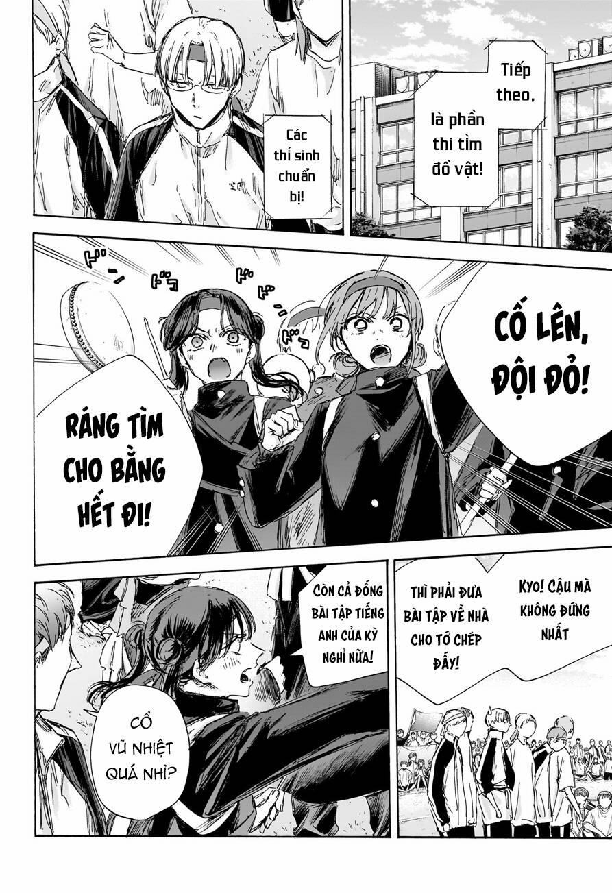 Blue Box 125 trang 4