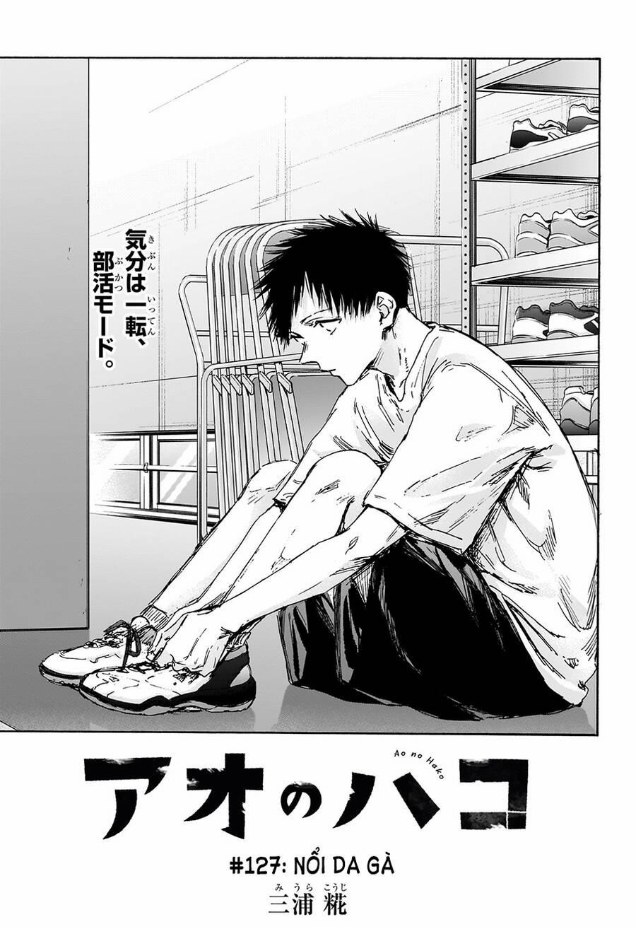 Blue Box 127 trang 1